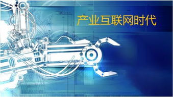 微盟2018年财报 营收亮眼，SaaS与精准营销双轮驱动产业互联网布局