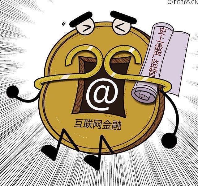 从抖音到TikTok 中国互联网企业从模仿到创新的全球化趋势预测